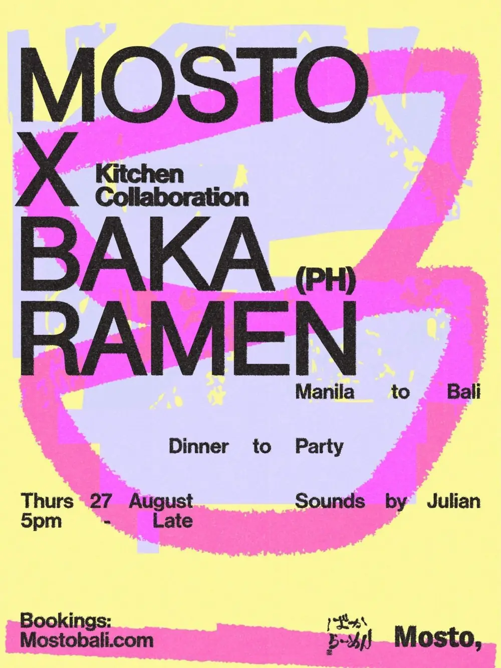 Mosto x Baka Ramen