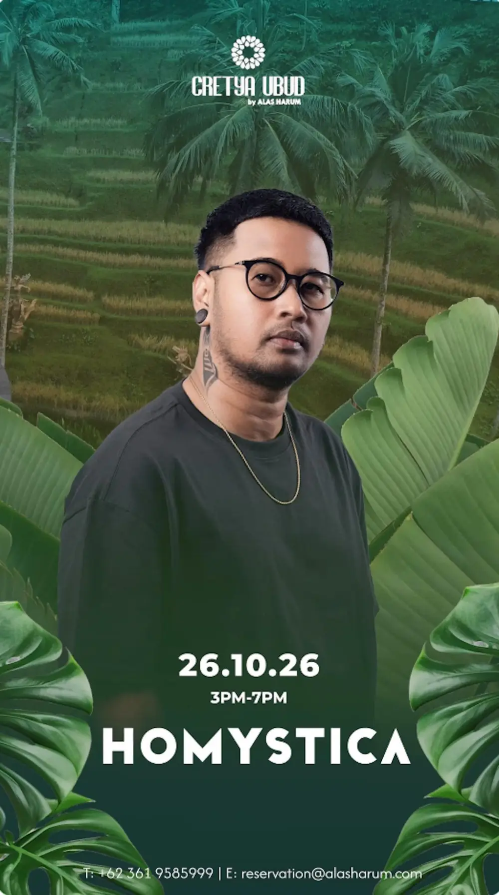 DJ Ho Mystica