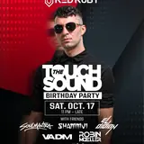 Touch the Sound Birthday Party