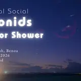 Orionids Meteor Shower Watch Party