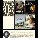S-Express 2026 Myanmar