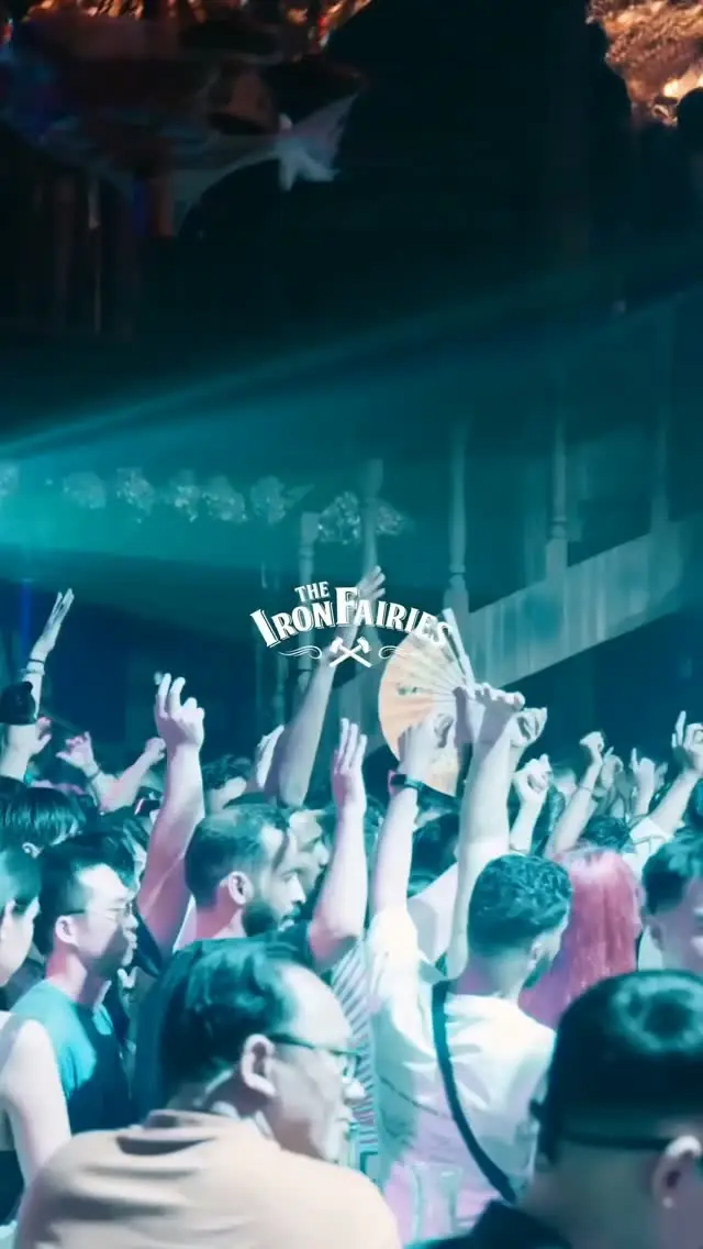 The Forbidden Fairytale