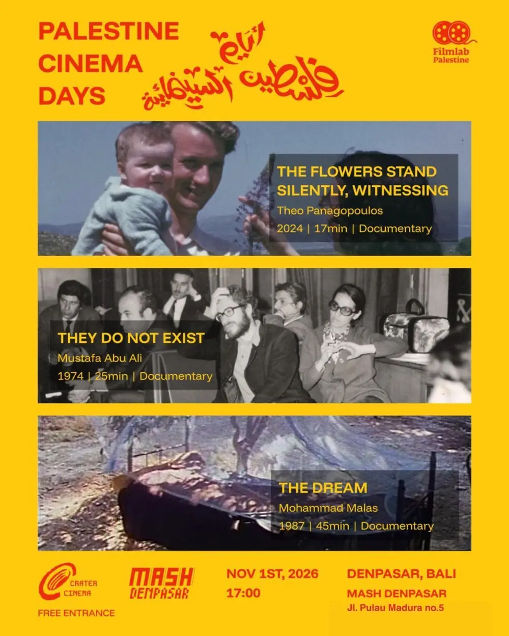 Palestine Cinema Days 2026