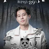 Halloween Night with DJ Panda