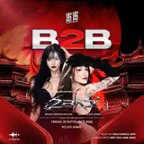 From SG to JKT: 2Bad