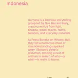 Gerhana Carita Indonesia