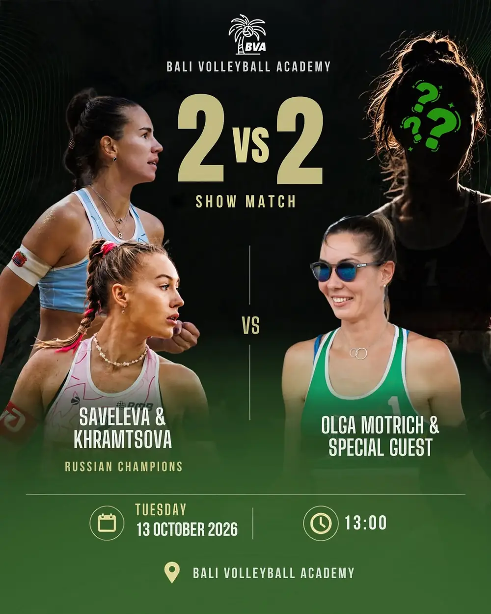 2 vs 2 Show Match
