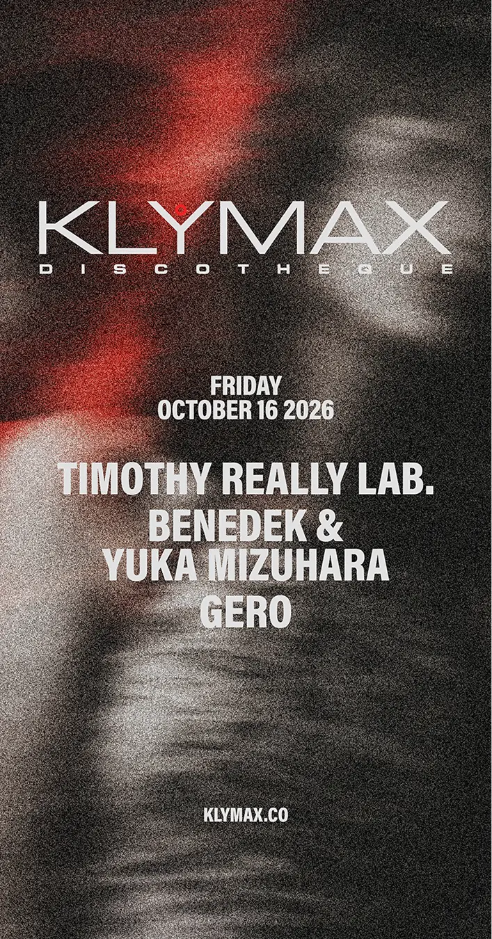 Timothy Really Lab., Benedek & Yuka Mizuhara, Gero