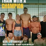 Train with a Champion