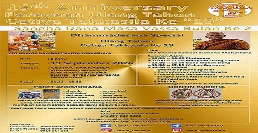 Perayaan Ulang Tahun Cetiya Takkasila Ke 19