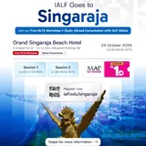IALF Goes to Singaraja