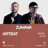 Artbat