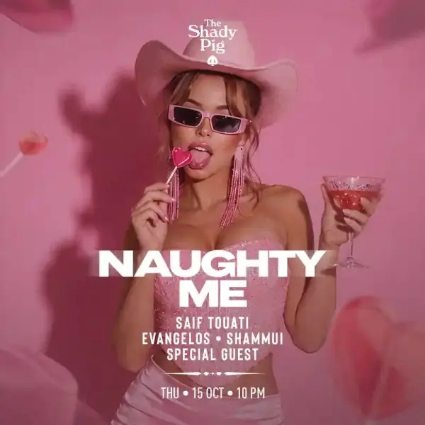 Naughty Me
