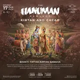 The Hanuman Project