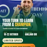 Training Sessions with Oleg Stoyanovsky