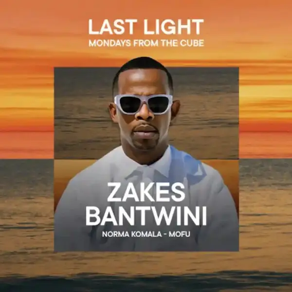 The Last Light